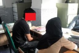 زورگیری خشن دختر و پسر برای سرقت از دانش آموزان و مادرانشان | دزدی از مادرانی که طلای زیاد همراه داشتند +عکس