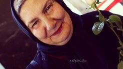 بازیگر سریال نون خ فریده سپاه منصور کرونایی شد