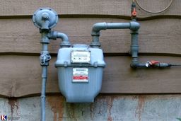 ماجرای پیامک قطعی گاز در برخی شهرها | مردم به این شایعات توجه نکنند