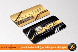 تاثیر کارت ویزیت در کسب و کار
