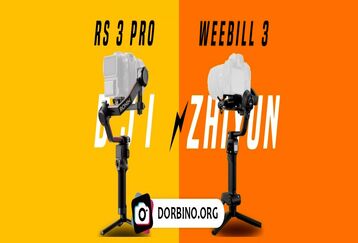 گیمبال جدید دو کمپانی گیمبال Weebill 3 و DJI RS 3 بهترین خرید در فروشگاه دوربینو
