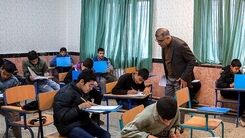 امتحانات کدام پایه حضوری می شود؟
