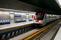  مترو تهران روز ۲۲ بهمن رایگان است؟