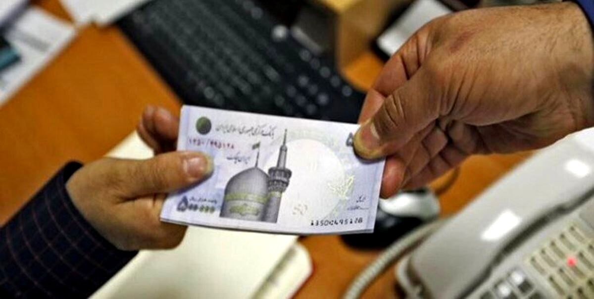 یارانه جدید دولت در راه است/شرایط دریافت این یارانه