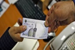 خبر خوش درباره افزایش یارانه نقدی/واریز پول به حساب سرپرستان خانوار