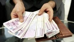 متقاضیان وام قرض الحسنه بخوانند | وام ۴۰۰ میلیونی بدون ضامن با سود چهار درصد