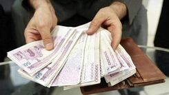 شرایط وام 500 میلیونی بانک اقتصاد نوین | تا ۱۵۰۰۰۰۰۰ تومان؛ بدون ضامن و چک و سفته تسهیلات بگیرید +مبلغ اقساط چقدر شد؟