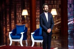 دانلود تیتراژ برنامه مثل ماه با صدای گرشا رضایی/برنامه مثل ماه کی پخش می‌شود؟