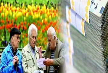 خبر خوش برای بازنشستگان در راه است | دستور رئیسی برای بررسی حقوق بازنشستگان | مبلغ حقوق بازنشستگان تغییر کرد
