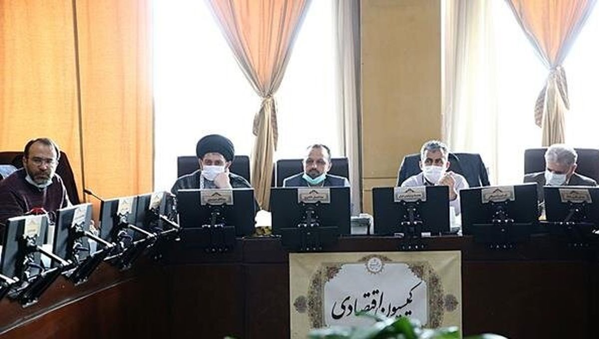سه پروتکل بینالمللی در کمیسیون اقتصادی مجلس تصویب شد!+جزئیات