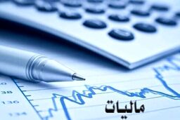 سورپرایز جذاب برای والدین دارای ۳ فرزند و بیشتر | خبر خوش برای  والدین دهه شصتی