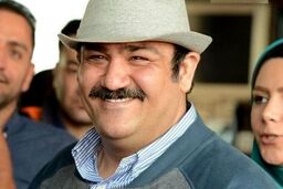 سنگ تمام مهران غفوریان برای جشن تولد دخترش | ست لباس همسر و دختر مهران غفوریان سوژه شد |  همسر و دختر مهران غفوریان فرشته شدند +عکس