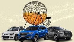 خبر خوش امروز اول دی | برندگان خوش شانس قرعه کشی ایران خودرو معلوم شدند 