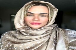  پوشش جالب همسر مهاجم جدید پرسپولیس +عکس