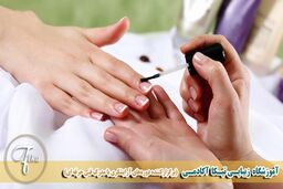 راهنمای مبتدی‌ها: 5 نکته مهم درباره کاشت ناخن