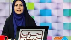 خانم مجری معروف تلویزیون با لباس عروسش غوغا کرد + عکس