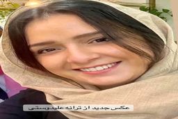 اتوبوس سوار شدن ترانه علیدوستی در پایین شهر با لباس های عجیب و غریب لو رفت | ترانه علیدوستی بعد از بازگشت از اروپا چقدر چاق و بدقیافه شده +عکس خبرساز