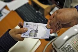 وام سهام عدالت با اقساط  ۳۶۲ هزار تومانی برای همه | ثبت نام وام سهام عدالت ۱۴ میلیونی با پرداخت یکروزه