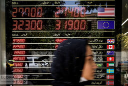 واکنش شگفت انگیز برجام بر قیمت دلار /ریزش قیمت دلار