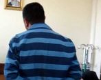 قتل فجیع پدر تهرانی که مخالف ازدواج بود 