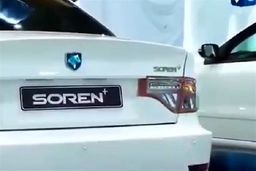 عرضه دو مدل خودرو در حراجی ایران خودرو | وام ۲۲۰ میلیونی دولت به خریداران پژو پارس+لینک ثبت‌ نام