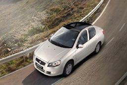 فوری/ اعلام نتایج قرعه کشی رانا پلاس 