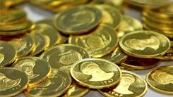 قیمت سکه امروز  ۱۸ اردیبهشت/قیمت سکه بالا رفت