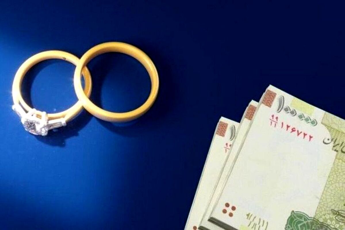  خبر خوش دولت درباره وام ازدواج | هدیه متفاوت دولت برای زوج های جوان | ازدواج کنید و رایگان دنا پلاس بگیرید