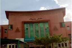 جنایت باورنکردنی در یک بیمارستان همه را شوکه کرد | کشف ده‌ها جسد بر پشت‌بام بیمارستان