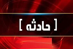 بریدن ترمز کامیون فاجعه آفرید | تصادف وحشتناک کامیون با 21 خودرو در گیلاوند 