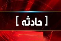 مرگ وحشتناک کودک 9 ساله گنابادی وسط خیابان + جزییات