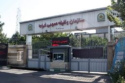 خبر مهم برای  مشتاقان زیارت اربعین | مشمولان غایب از مراجعه به مرزها خودداری کنید