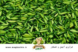 خرید آجیل عید نوروز