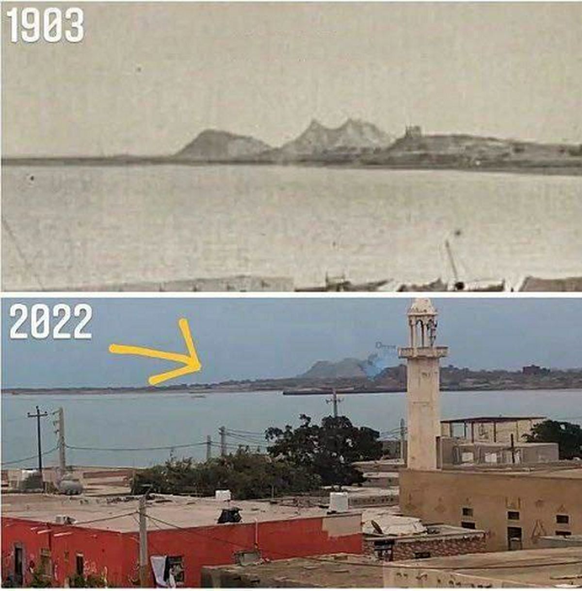 اتفاق عجیب و غریب در جزیره هرمز!+عکس