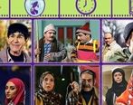 زمان و ساعت پخش سریال‌های نوروزی