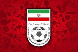 اعضای فدراسیون فوتبال ممنوع‌المصاحبه شدند! 