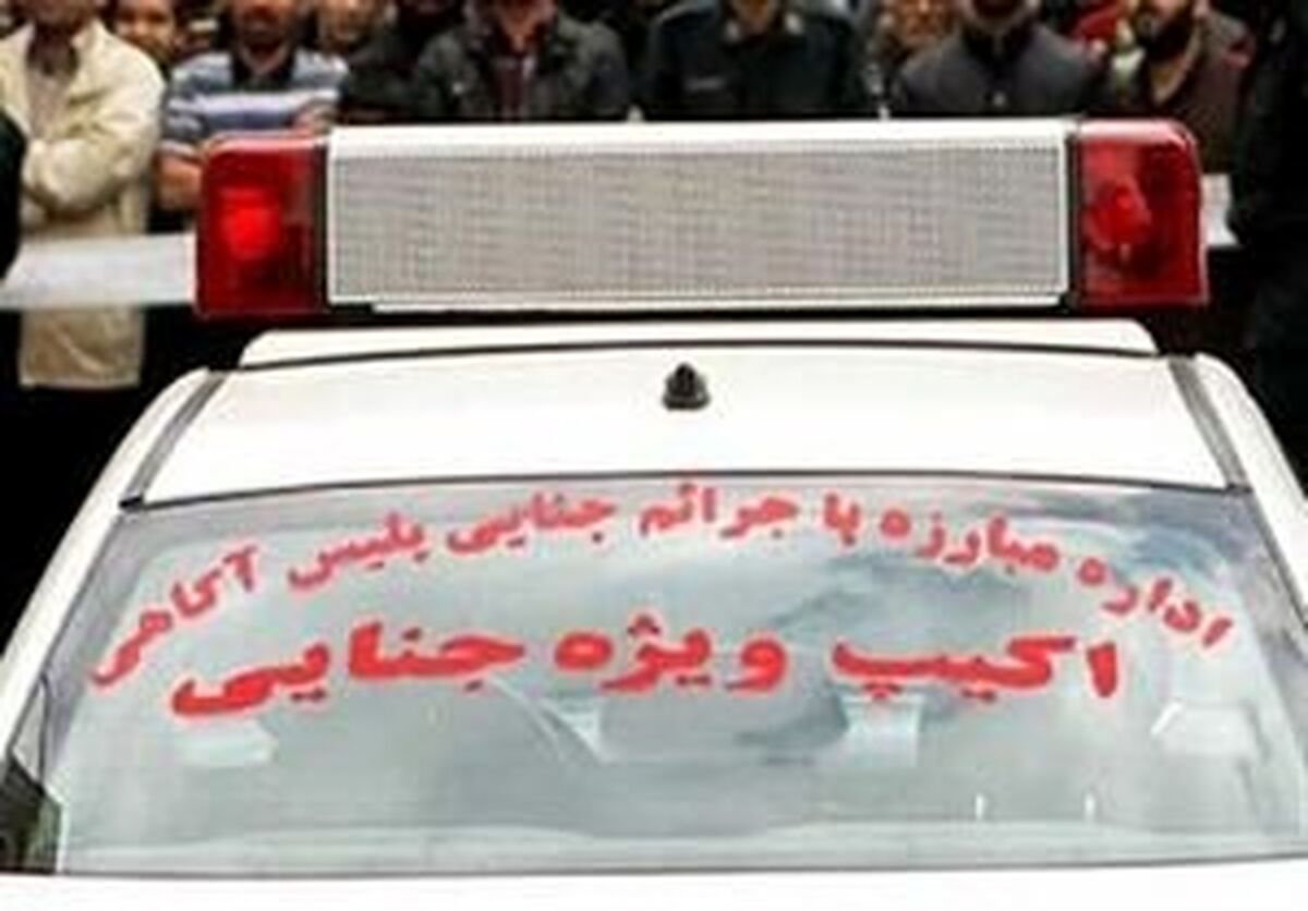 معمای پیچیده قتل هولناک پسر 12ساله در مزرعه ذرت I جسد پسر 12ساله یک ماه پس از مرگش پیدا شد