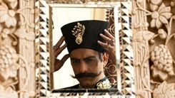  سریال قبله عالم کی پخش می شود؟