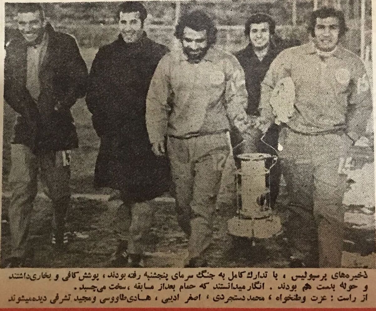 "گل به خودی" ویرانگر "شاهین بیانی" +فیلم