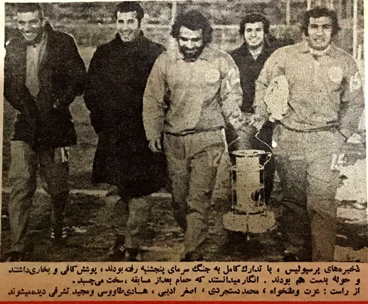 "گل به خودی" ویرانگر "شاهین بیانی" +فیلم