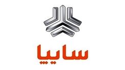 فروش فوری 2 خودروی تمام اتومات سایپا استارت خورد | فقط با ۲۰۰ میلیون تومان صاحب خودرو شوید + جزییات