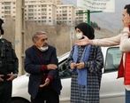 رونمایی از تیزر سریال بوتیمار+فیلم دیده نشده 