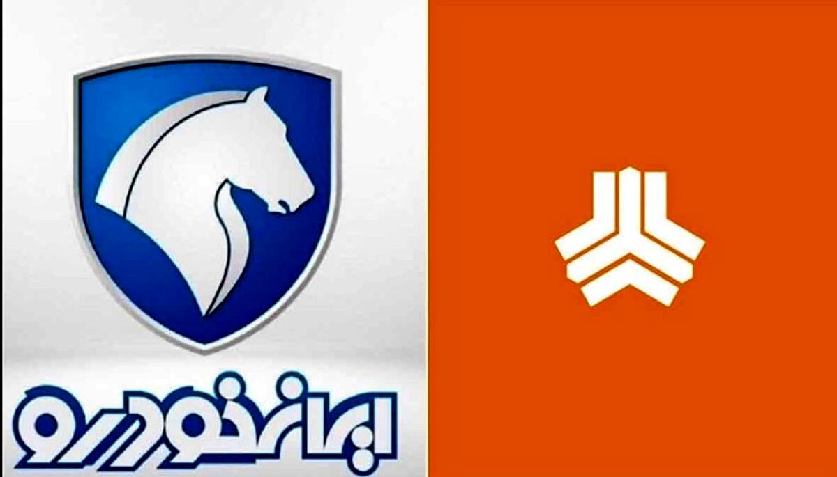  افزایش قیمت کارخانه‌ای ایران خودرو و سایپا | کاهش ۳۰ درصدی قیمت خودرو در بازار در راه است