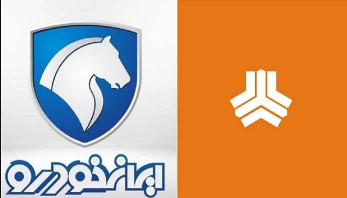  افزایش قیمت کارخانه‌ای ایران خودرو و سایپا | کاهش ۳۰ درصدی قیمت خودرو در بازار در راه است