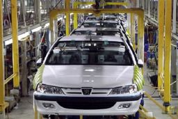 قرعه‌کشی محصولات ایران‌خودرو آغاز شد | منتظر نتایج باشید