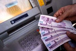 سورپرایز باورنکردنی دولت برای یارانه بگیران | یارانه نقدی شهریور افزایشی می‌شود
