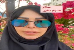 جشن تولد ساده اما شیک فلور نظری در آلمان |  فلور نظری برای خودش کلاس گذاشت!‌+ عکس