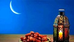 تاریخ شروع ماه رمضان مشخص شد | امسال دو بار ماه رمضان داریم