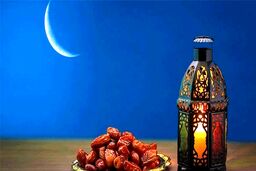 تاریخ شروع ماه رمضان مشخص شد | امسال دو بار ماه رمضان داریم