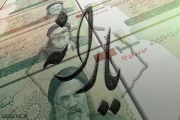 واریز یارانه یک میلیونی برای این خانوارها | یارانه ۵۰۰ یا ۶۰۰ هزار تومانی؟
